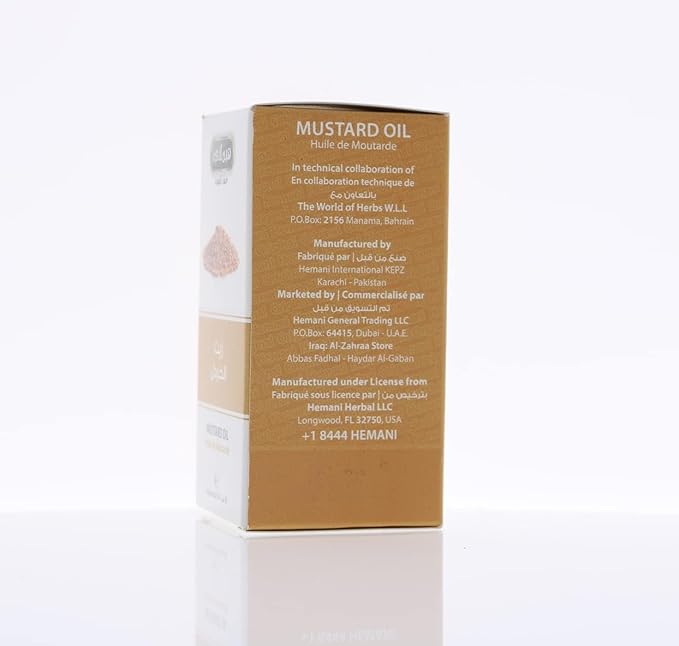 Hemani Mustard 100% Natural Cold Pressed 30ml