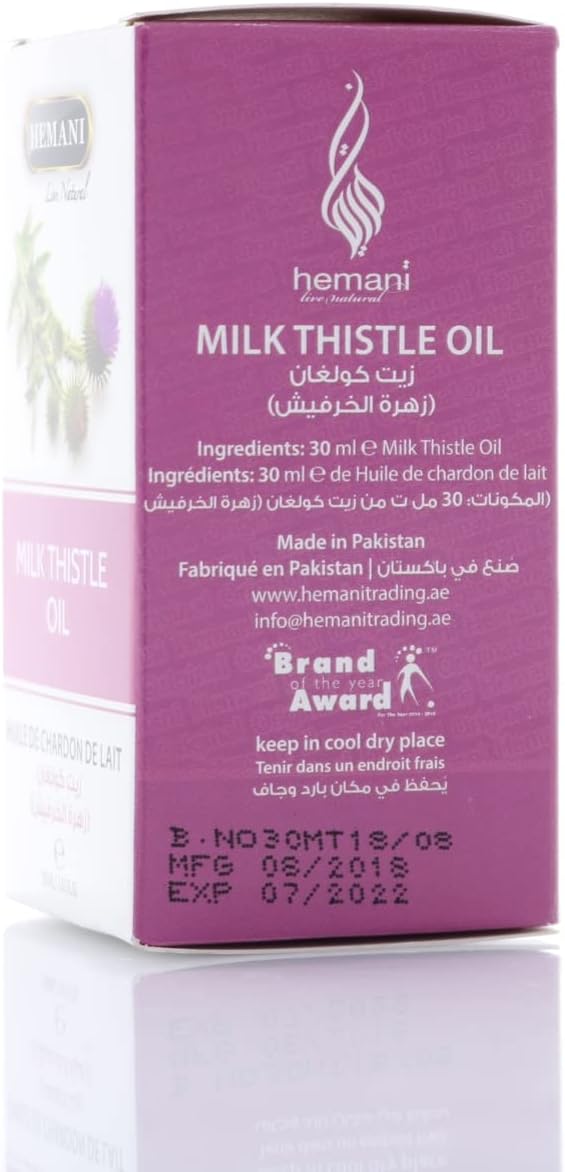 Hemani Milk Thistle Oil 1 oz 30 ml