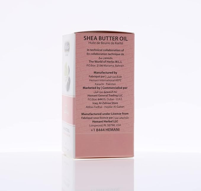 Hemani Shea Butter Oil 1 oz 30 ml