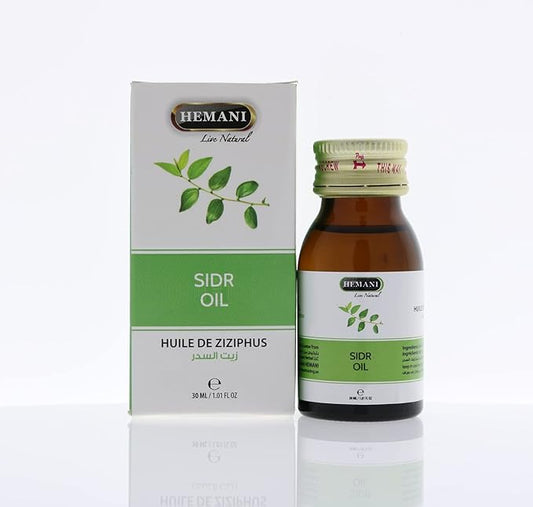 Hemani Sidr 100% Natural Cold Pressed 30ml