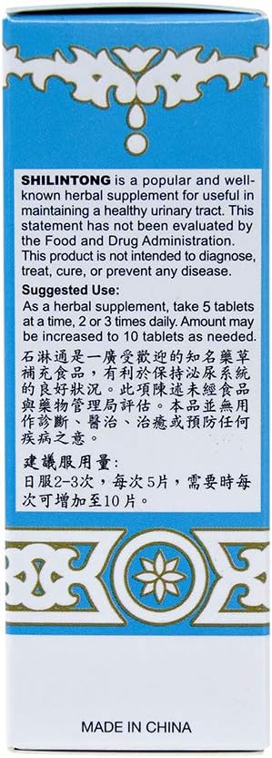 Shilintong Herbal Supplement (Supports Urinary Tract, Cleanse)(100 Tablets)(1 Tablets)(1 Bottle)(Solstice)