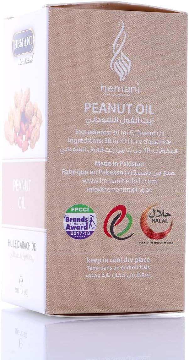 HEMANI Peanut Oil 30mL