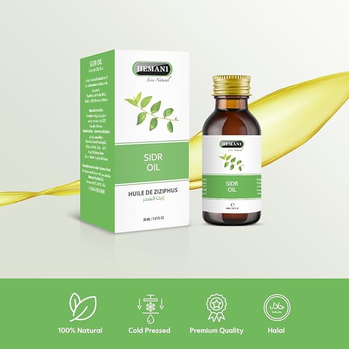 Hemani Sidr 100% Natural Cold Pressed 30ml