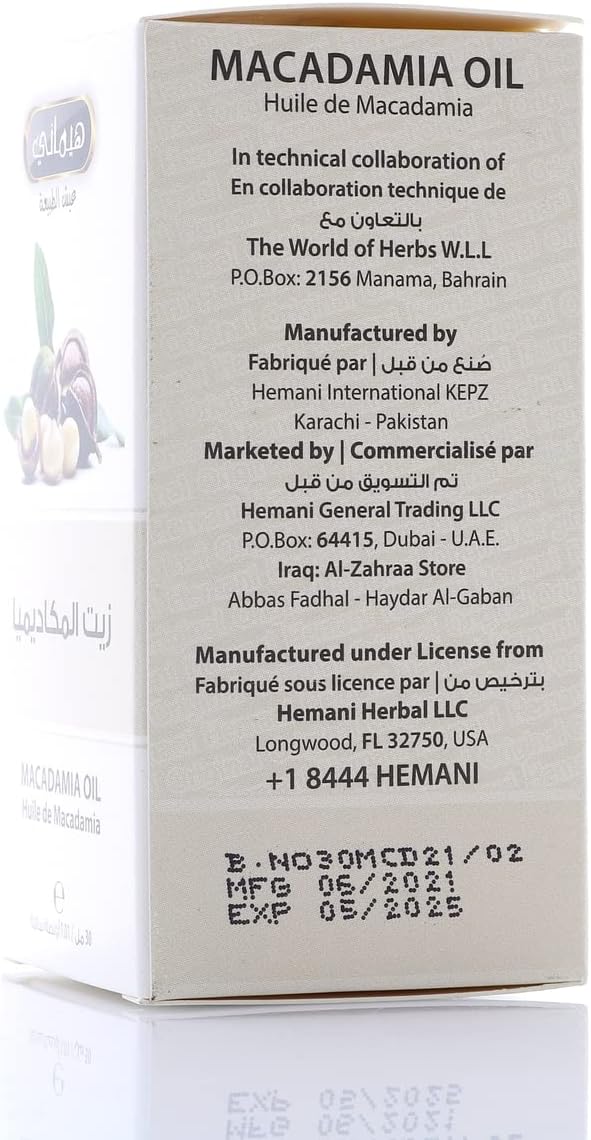 HEMANI Macadamia Oil 30mL