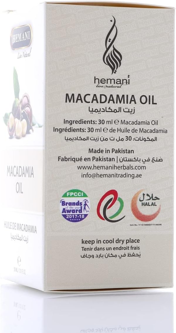 HEMANI Macadamia Oil 30mL