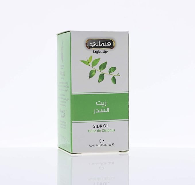 Hemani Sidr 100% Natural Cold Pressed 30ml