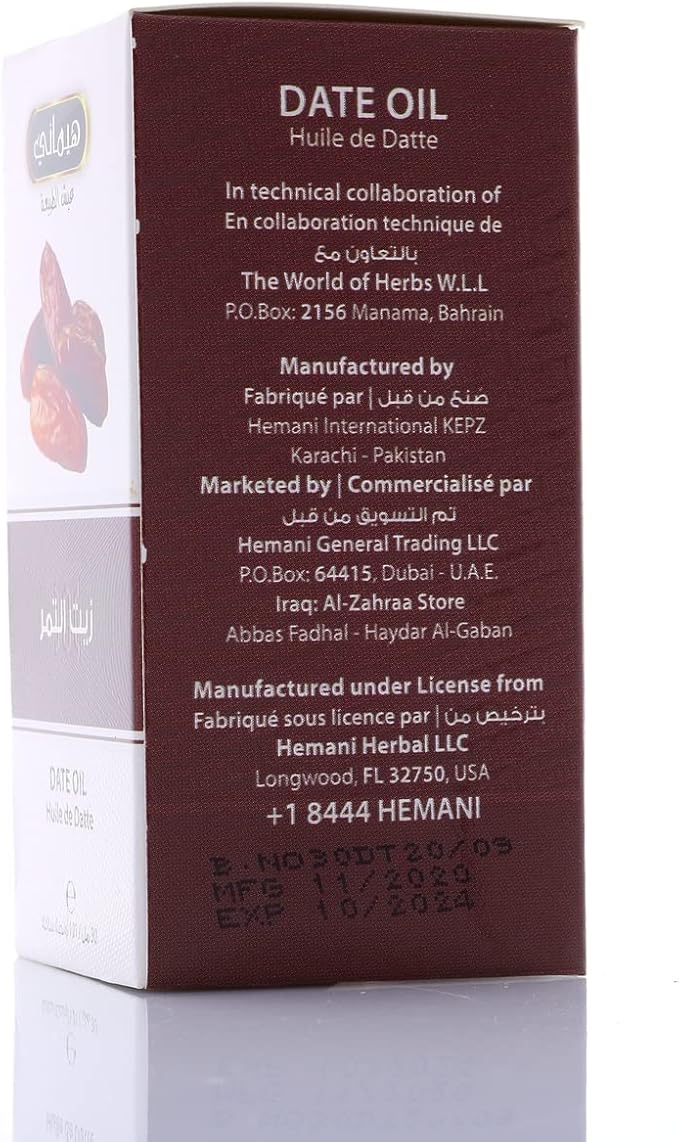 Hemani Dates Oil 30mL (1 FL OZ)