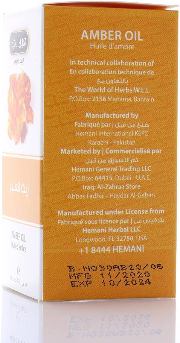 Hemani Amber Oil 30mL (1 FL OZ)