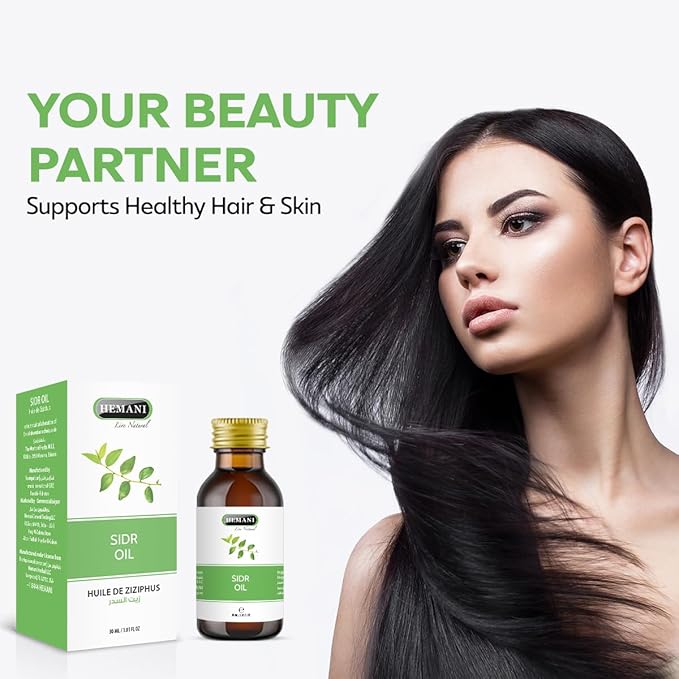 Hemani Sidr 100% Natural Cold Pressed 30ml