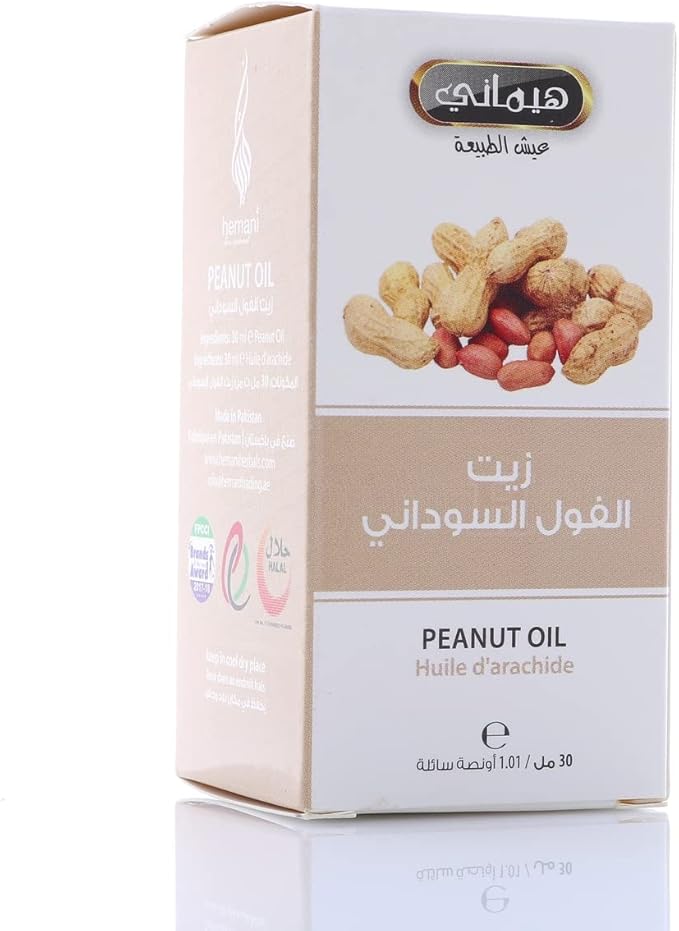 HEMANI Peanut Oil 30mL