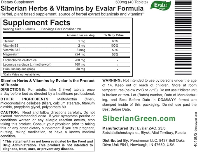 Siberian Herbal "Formula Sna" Evalar 40 500mg