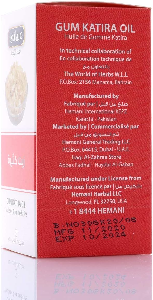 Hemani Gum Katira Oil 30mL (1