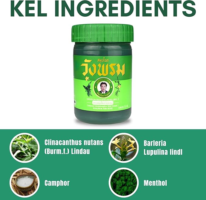 Herbal Balm 50g (Pack of 3)