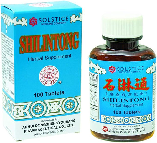 Shilintong Herbal Supplement (Supports Urinary Tract, Cleanse)(100 Tablets)(1 Tablets)(1 Bottle)(Solstice)