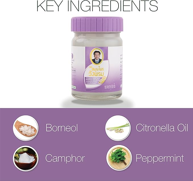 Herbal Balm/Salve 50g (Purple, Cool Salve)