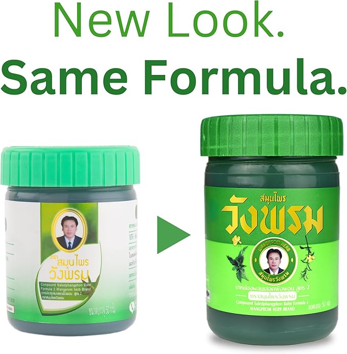 Herbal Balm 50g (Pack of 3)