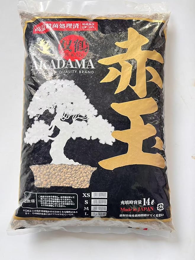 Japanese Hard akadama Bonsai Soil (Medium Grain，Approx. 19 lb 6-12mm, 14 L) for Medium - Large Bonsai Plants, Bonsai Subsoil