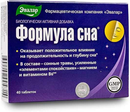 Siberian Herbal "Formula Sna" Evalar 40 500mg