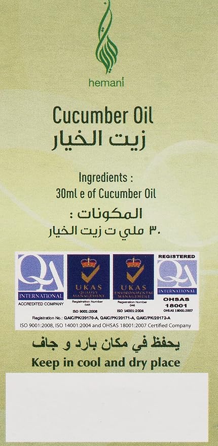 Hemani Cucumber 100% Natural Cold Pressed 30ml