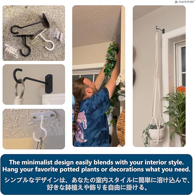 NACETURE Ceiling Hooks for Hanging Plants 2 Pack - Square Wall Mount Plant Hanger Indoor Hanging Hooks Metal Plant Bracket Iron Lanterns Hangers for Wind Chimes, Planters (2.5" Black 2 Pack)