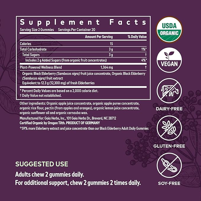 Gaia Herbs Black Elderberry (Sambucus Nigra) 40 Gummies