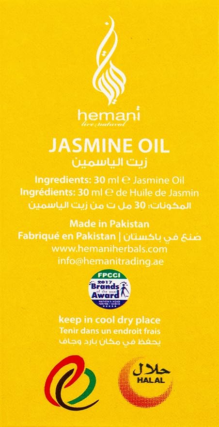 Hemani Jasmine 100% Natural Cold Pressed 30ml