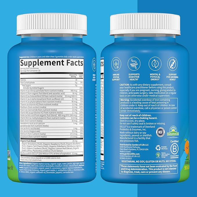 Garden of Life Kids Multivitamin Gummy Orange,30 Day