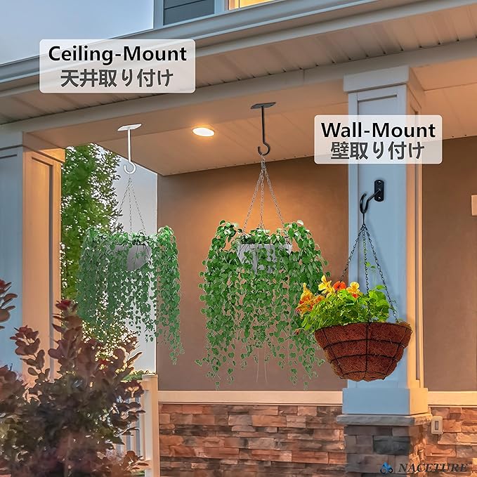 NACETURE Plant Ceiling Hooks Hanging Basket 2 Pack - Hanging Plant Hooks Indoor Wall Hanger for Decorative Home, Kitchen, Wreath Hangers for Fall Porch Decor (5" Black 2 Pack)