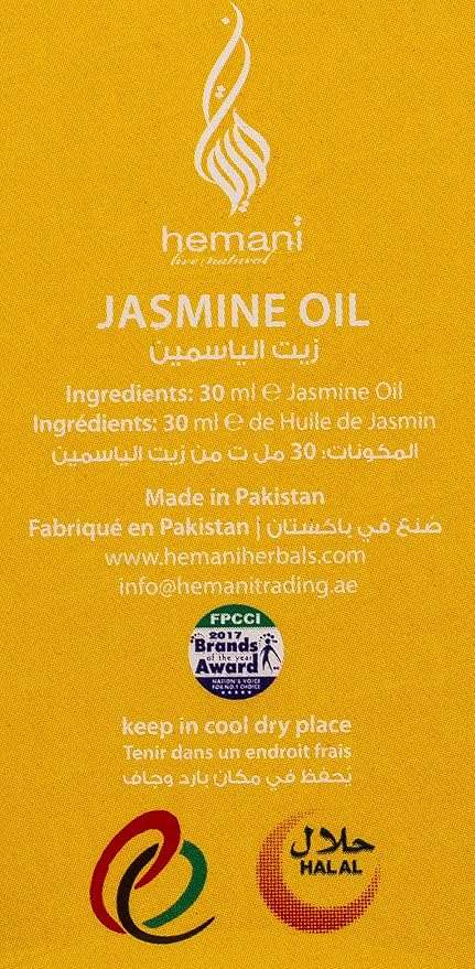 Hemani Jasmine 100% Natural Cold Pressed 30ml