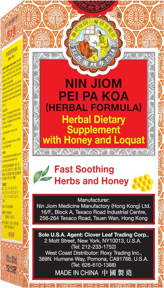 NIN JIOM PEI PA KOA (HERBAL 300ML, HERBAL