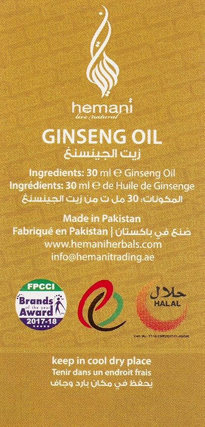 Hemani Ginseng Oil 30 mL