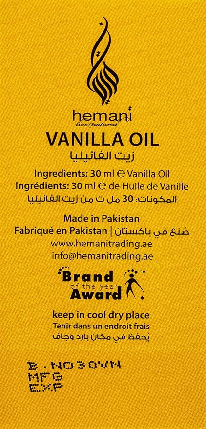 HEMANI Vanilla Oil 30 ML