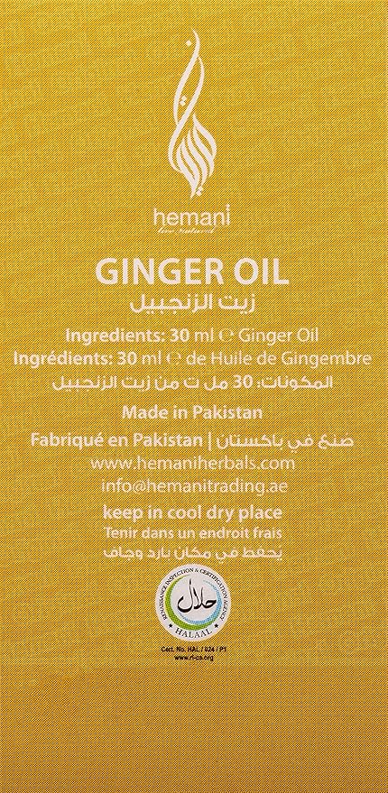Hemani - Ginger Oil (30 ml)